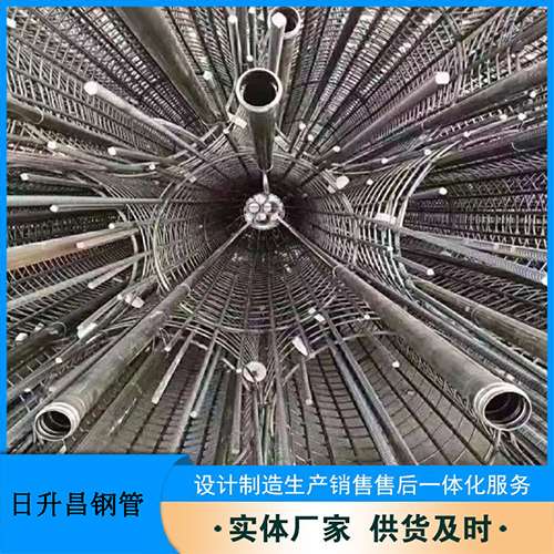 庐阳法兰式声测管规格