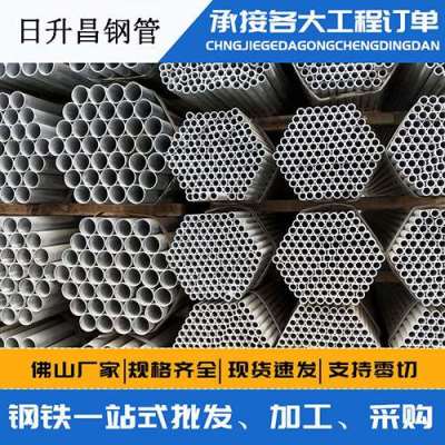 庐阳声测管桩基现场检测技术规定