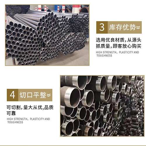 庐阳声测管用于灌浆和工程施工的注意事项