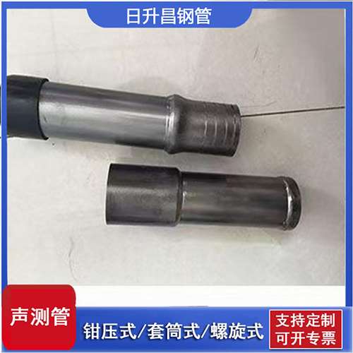 庐阳声测管检测前准备工作有哪些