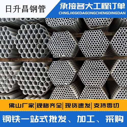 庐阳声测管的性能检测试验
