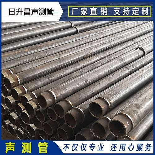 庐阳声测管外观质量有哪些要求？